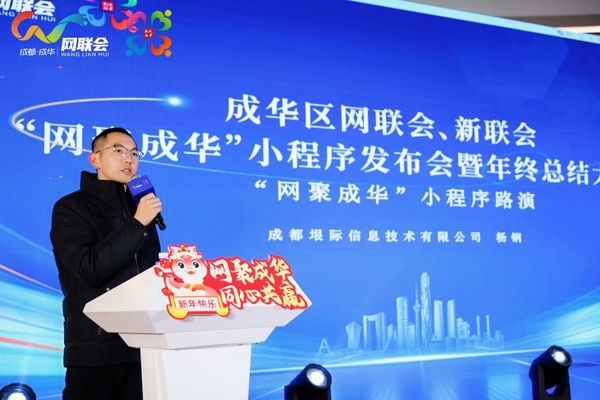 微信图片_20241226155144.jpg