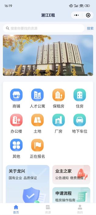 微信图片_20241226155406.jpg